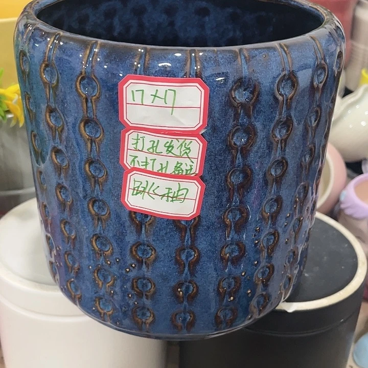 外贸尾单默认微瑕凑12米包邮