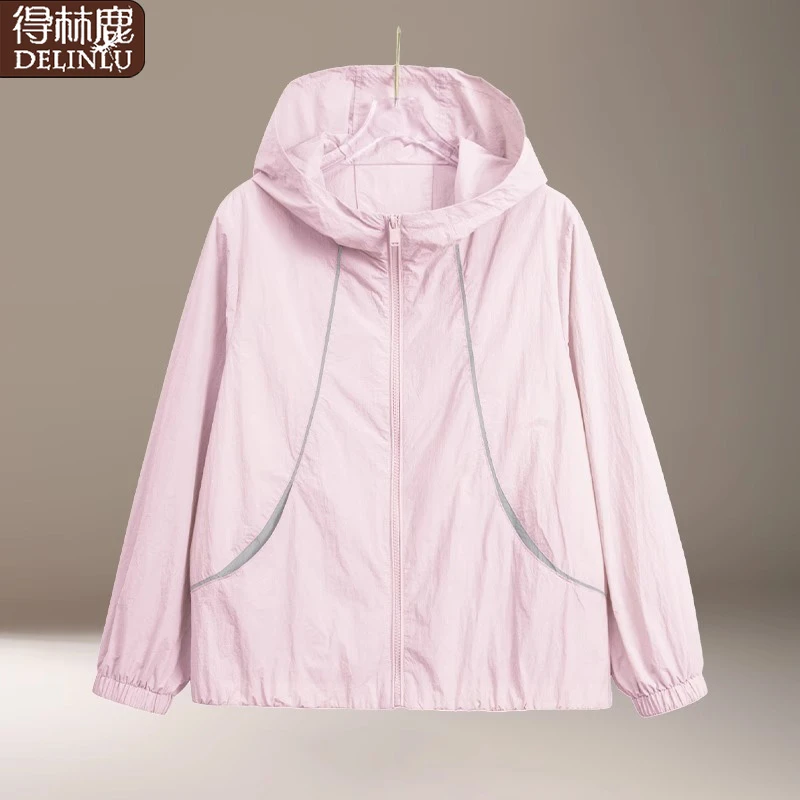 时尚妈妈春装薄款外套2025新款中老年女装夏季防晒衣户外透气上衣