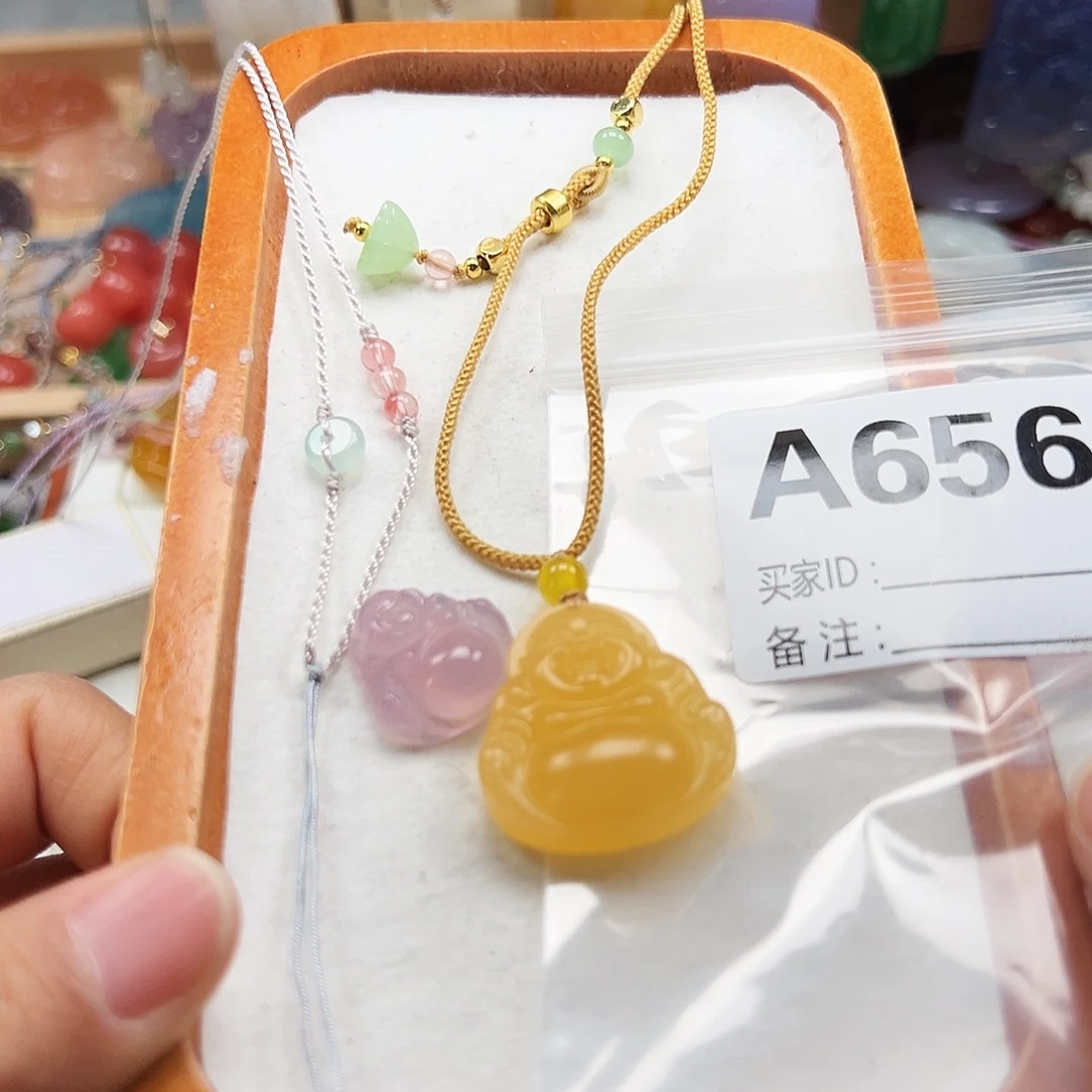 我***静玛瑙/玉髓合金颈饰