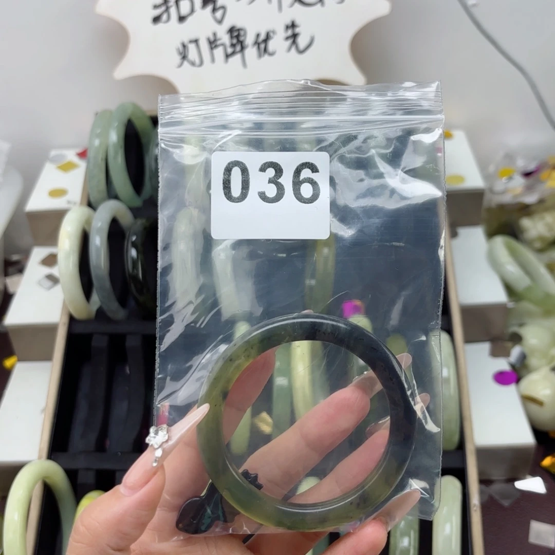 蛇纹石玉未镶嵌手镯炫***手