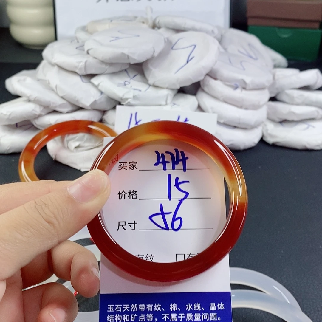 玛瑙/玉髓未镶嵌手镯