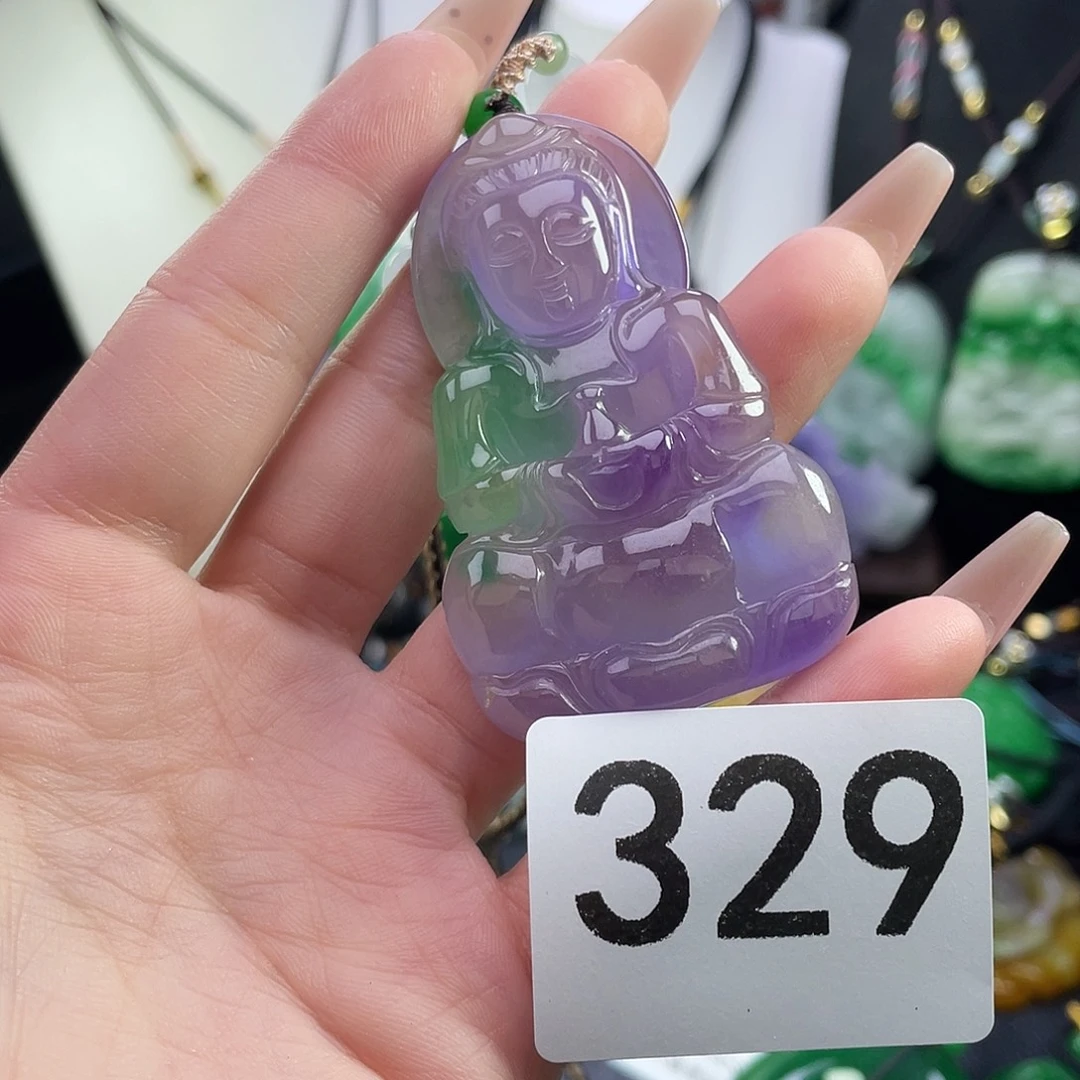 翡翠未镶嵌吊坠(赠链)