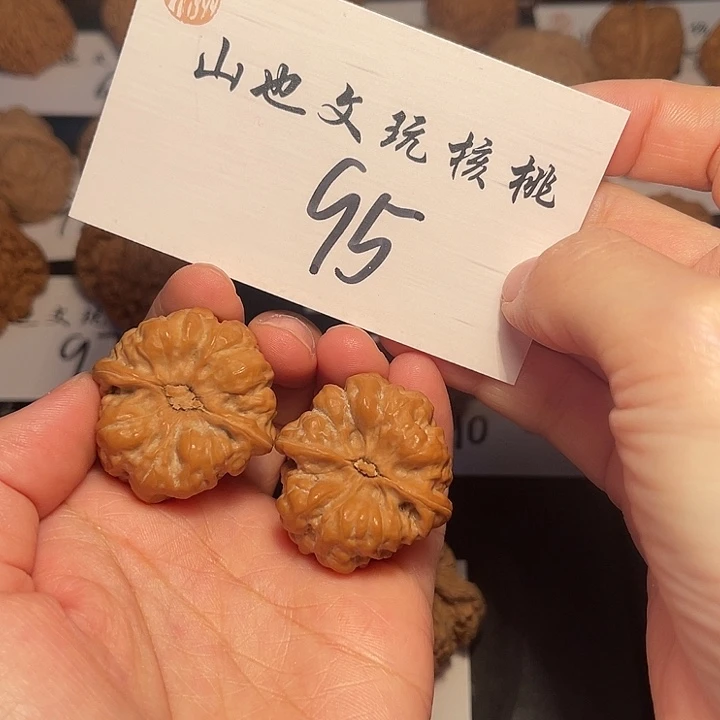 桃核把件蛤蟆头35尺95号