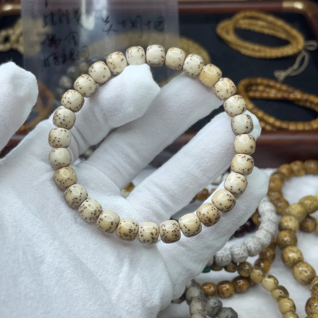 星月菩提吊坠8/7石玉通体月朗星稀