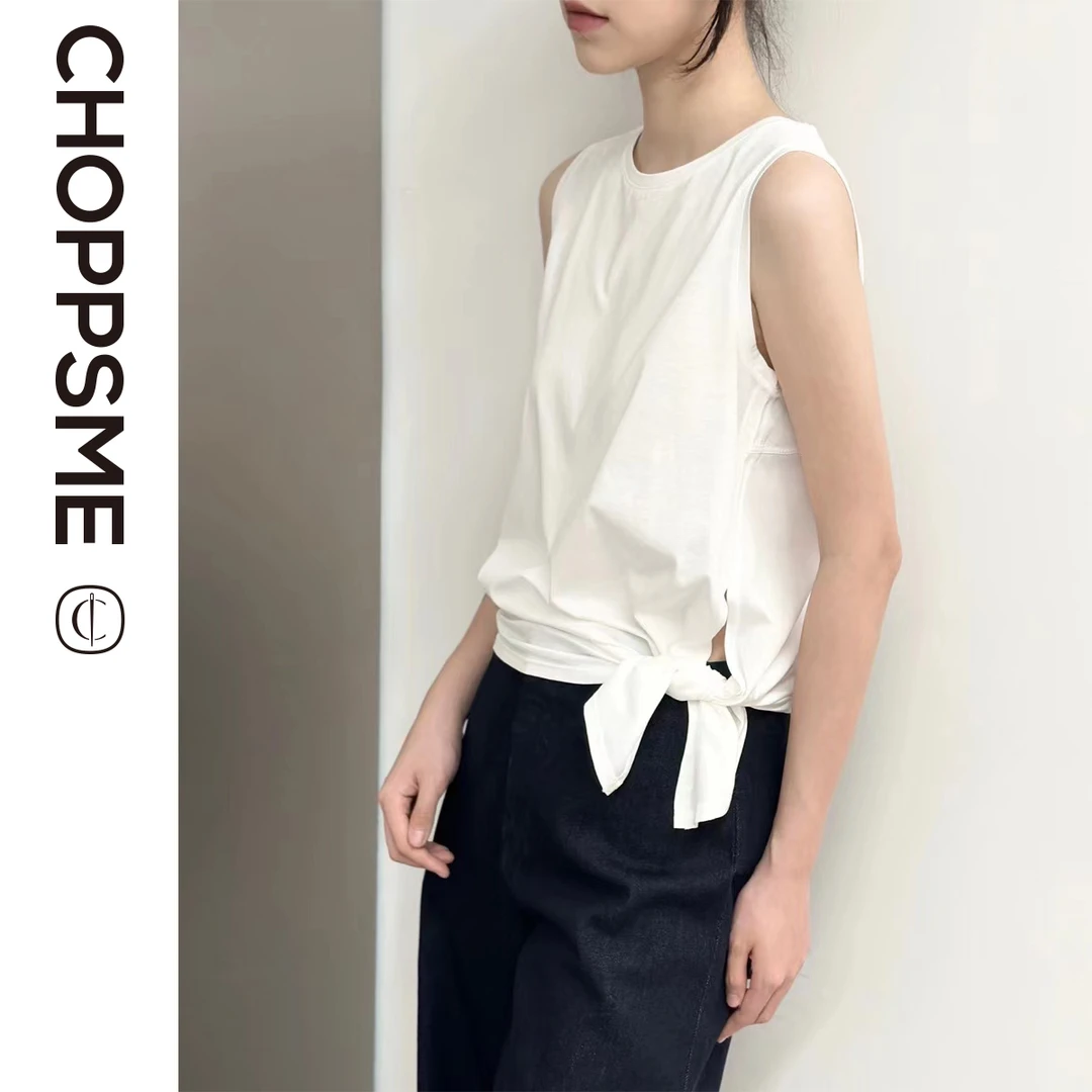 巧珀思｜11532柔软进口纯棉倒U弧形美背 左右不对称单侧开叉背心