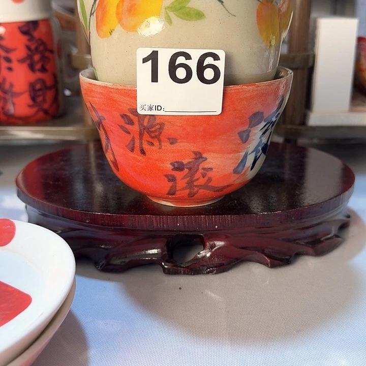 景德镇陶瓷米饭碗