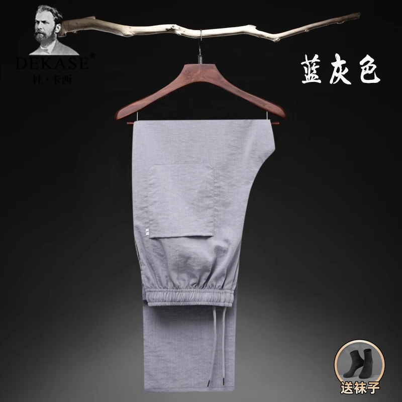 Dekase 休闲裤夏季亚麻男直筒宽松中年时尚透气大码薄款百搭男裤