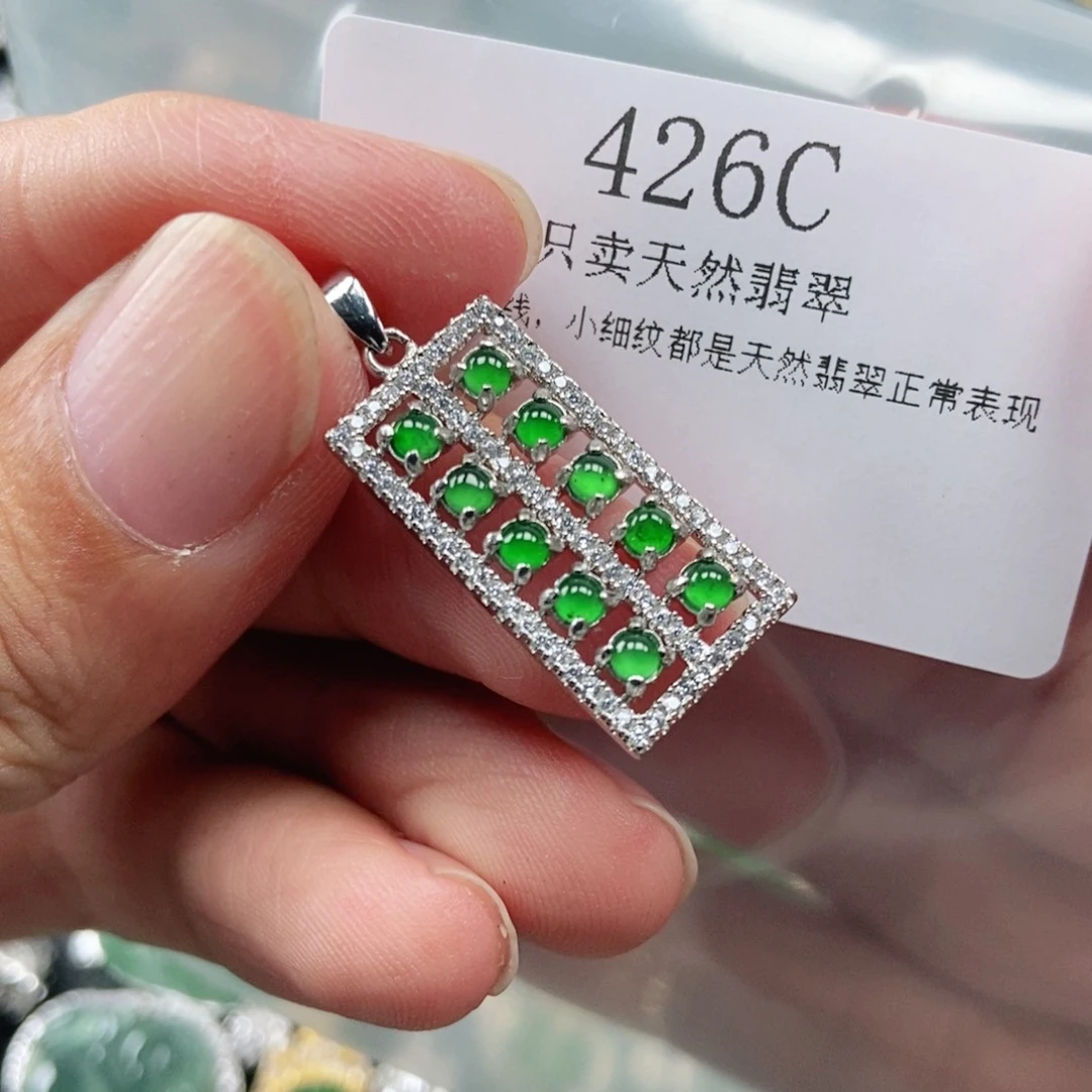 【闪购商品】颈饰未镶嵌翡翠