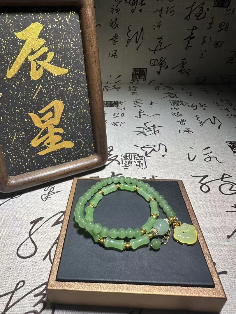 手链 辰星优选 精美双圈手链