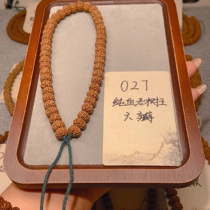 金刚菩提手串027勿里达纯血老树王六瓣9.9