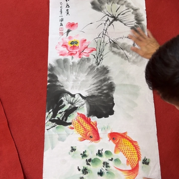 国画好画好画好画
