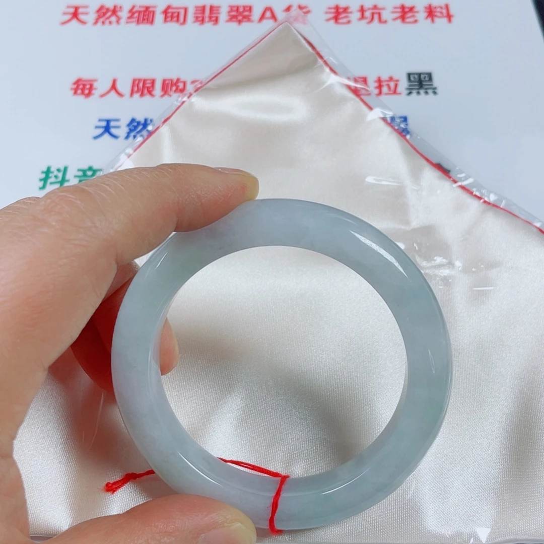 翡翠未镶嵌手镯天然翡翠手镯56