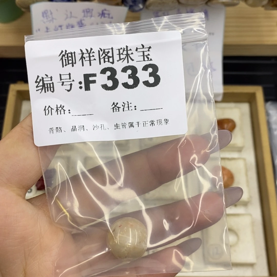 合金硅化珊瑚戒指可*了