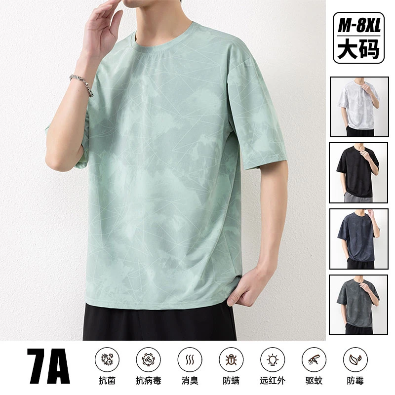 Mexican/稻草人男士满印短袖夏季休闲7A大码潮流冰丝超薄凉感透气