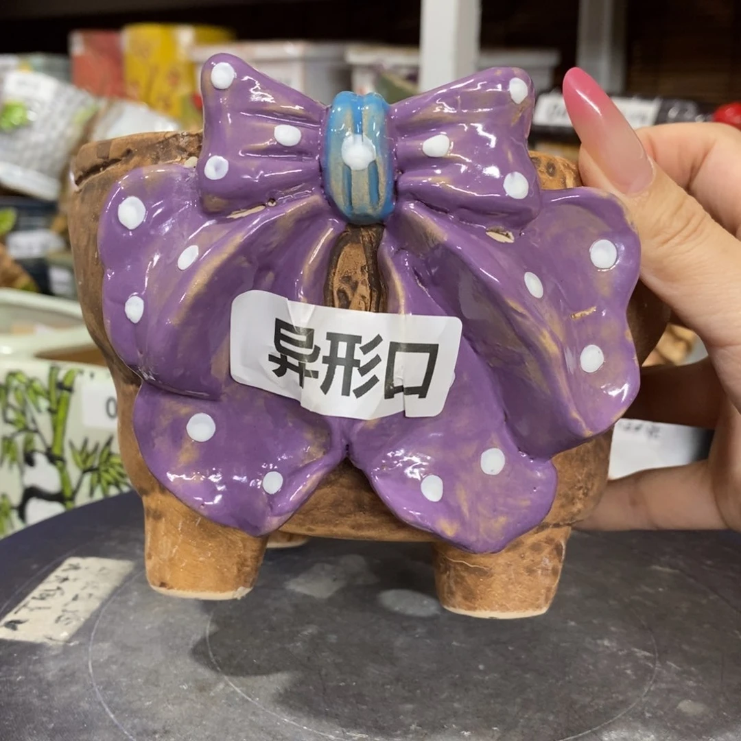 【闪购商品】