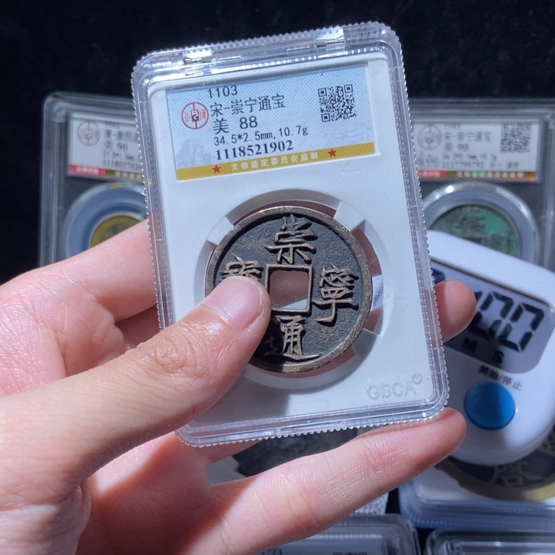 金闫****器崇宁崇宁崇宁lh19021902