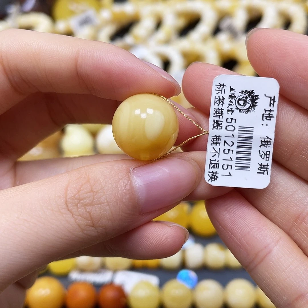 未镶嵌蜜蜡裸石圆珠15.6mm