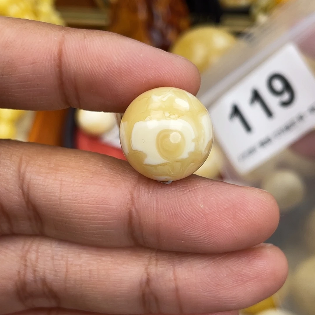 蜜蜡未镶嵌珠宝奇石17.3