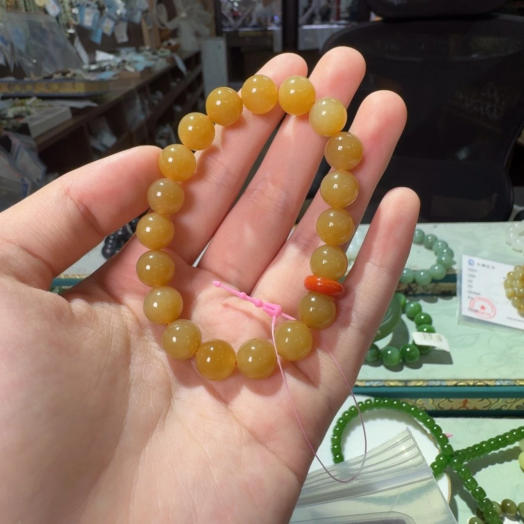 手链未镶嵌和田玉