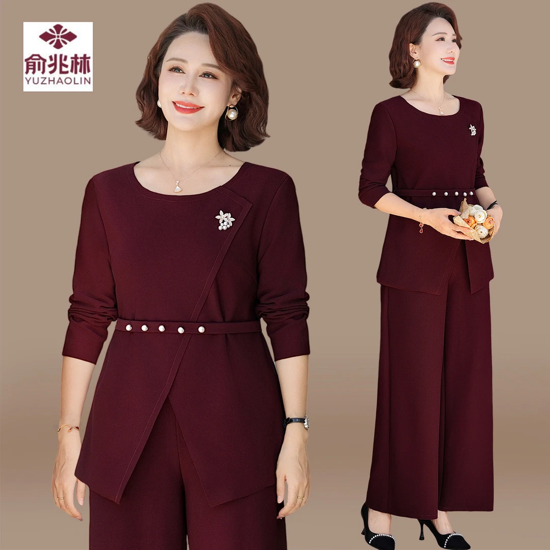 洋气妈妈秋装套装气质小香风品牌上衣中老年女装春秋小衫两件套