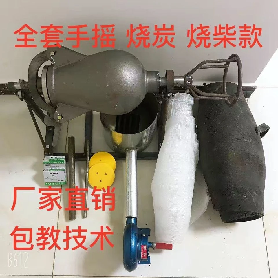 老式三斤 五斤手摇爆米花机器 商用传统爆米花机 大炮锅蹦爆谷机