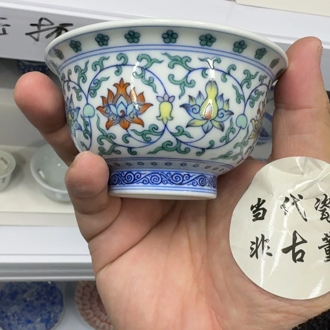 杯子瓷言所老曹甄选好瓷