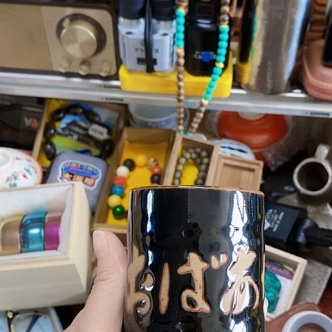 松***光茶杯茶具系列产品