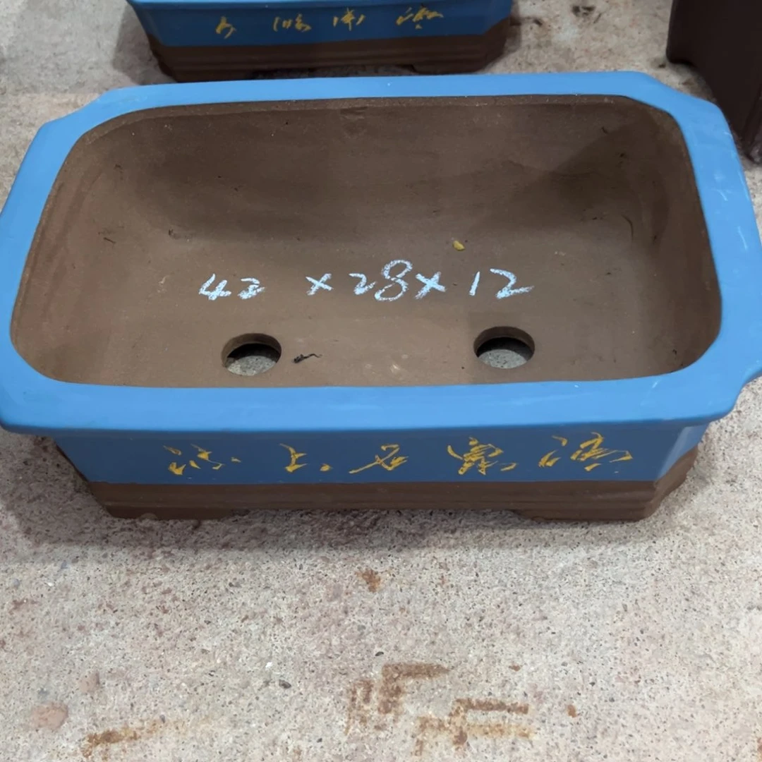紫砂工艺厂……紫砂工艺厂