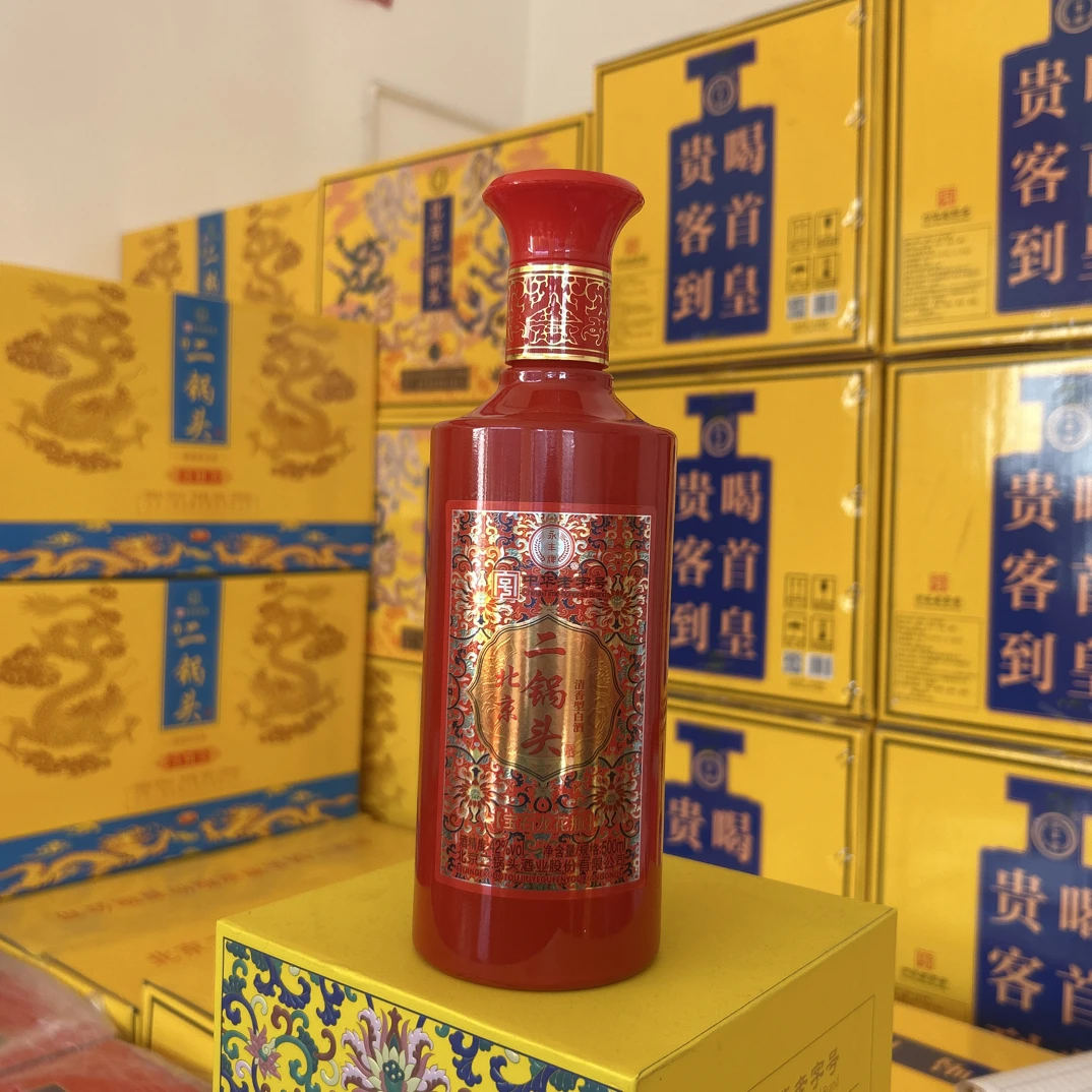 永丰永丰北京二锅头一箱六瓶42度