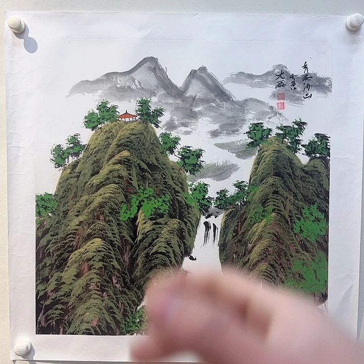 书法美术馆收藏的