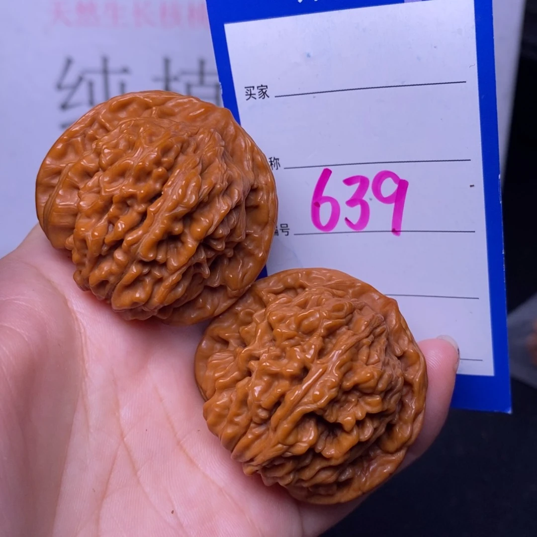 文玩核桃把件639/42.5四座楼