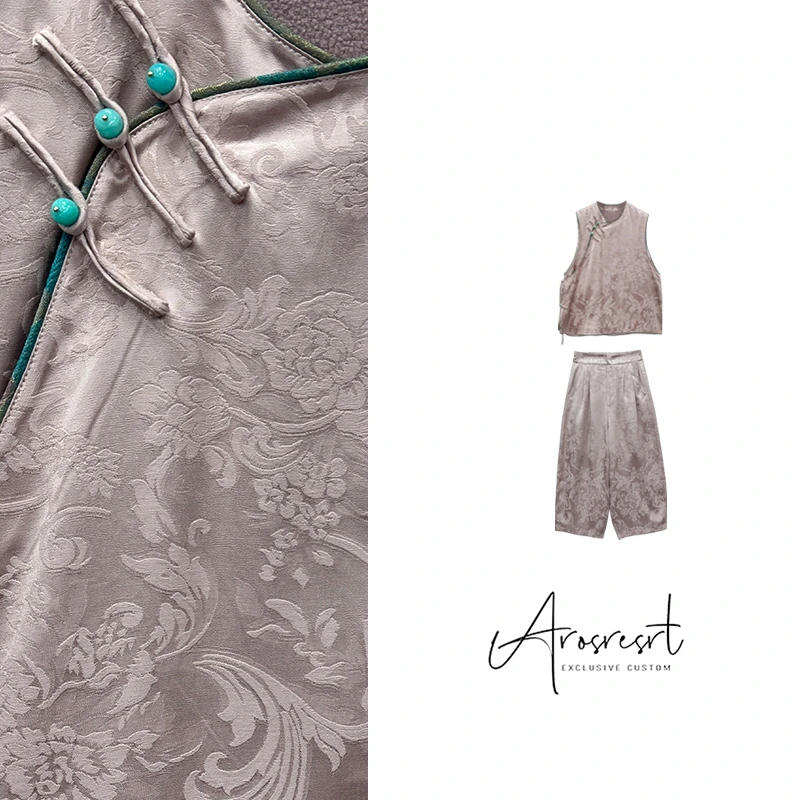 【粉黛云烟套装】2025冬季新款国潮新中式国风圆领上衣提花