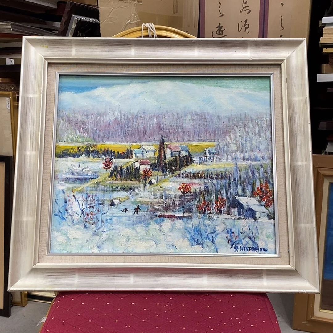 精品剪纸作品欣赏与