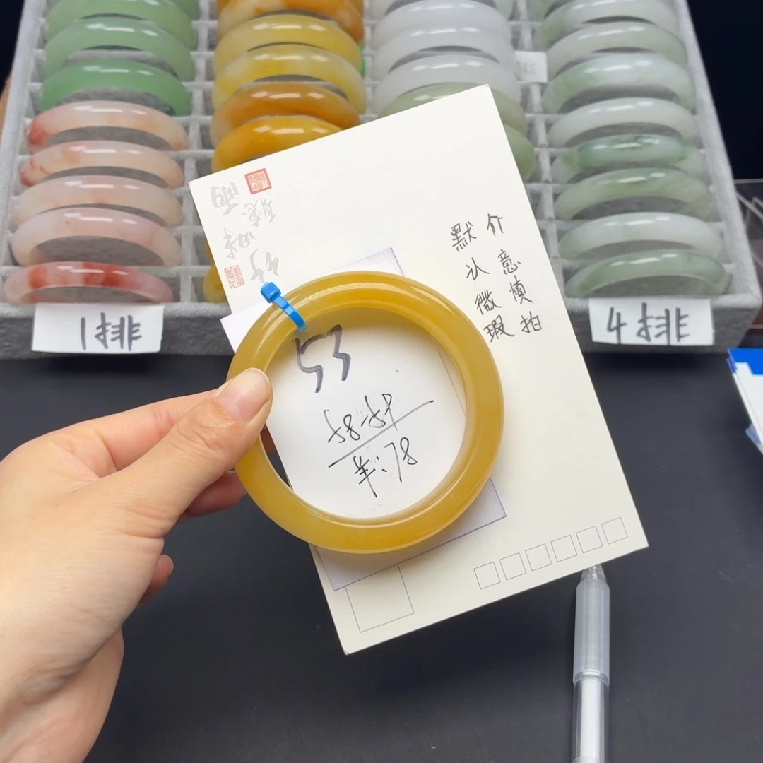 石英质玉未镶嵌手镯53