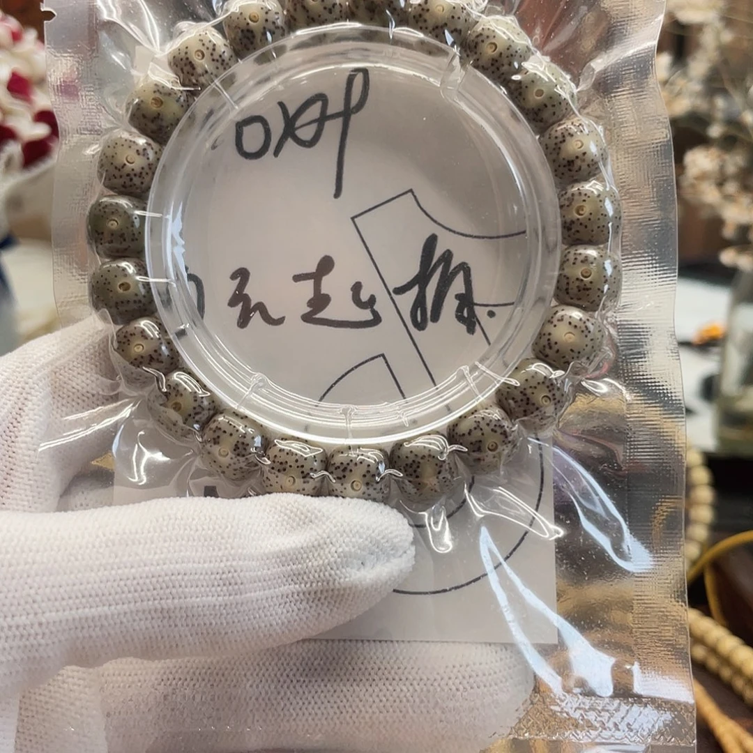 吊坠星月菩提星月