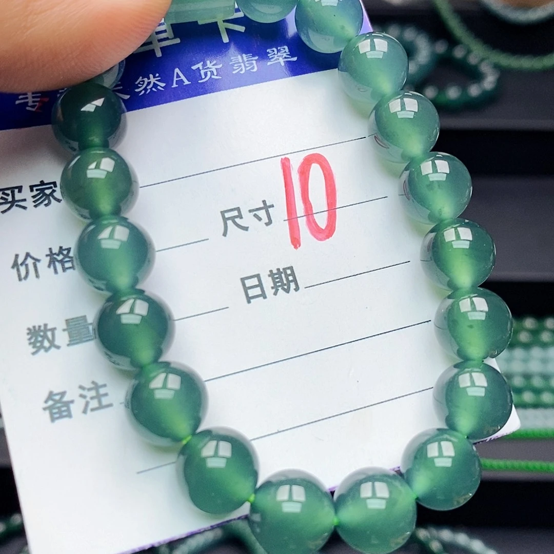 翡翠未镶嵌手链翡翠