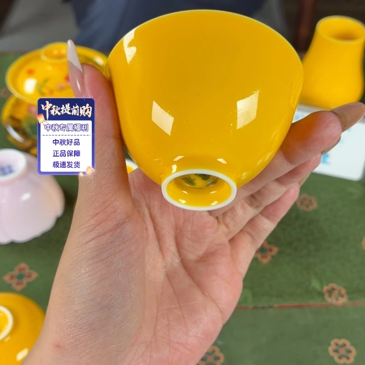 救命爱意就OK你必须