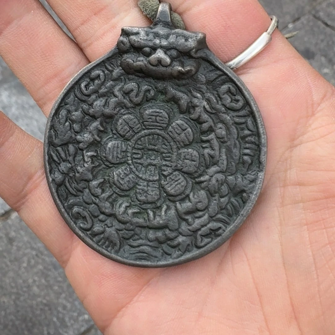 九宫牌喜欢带回家