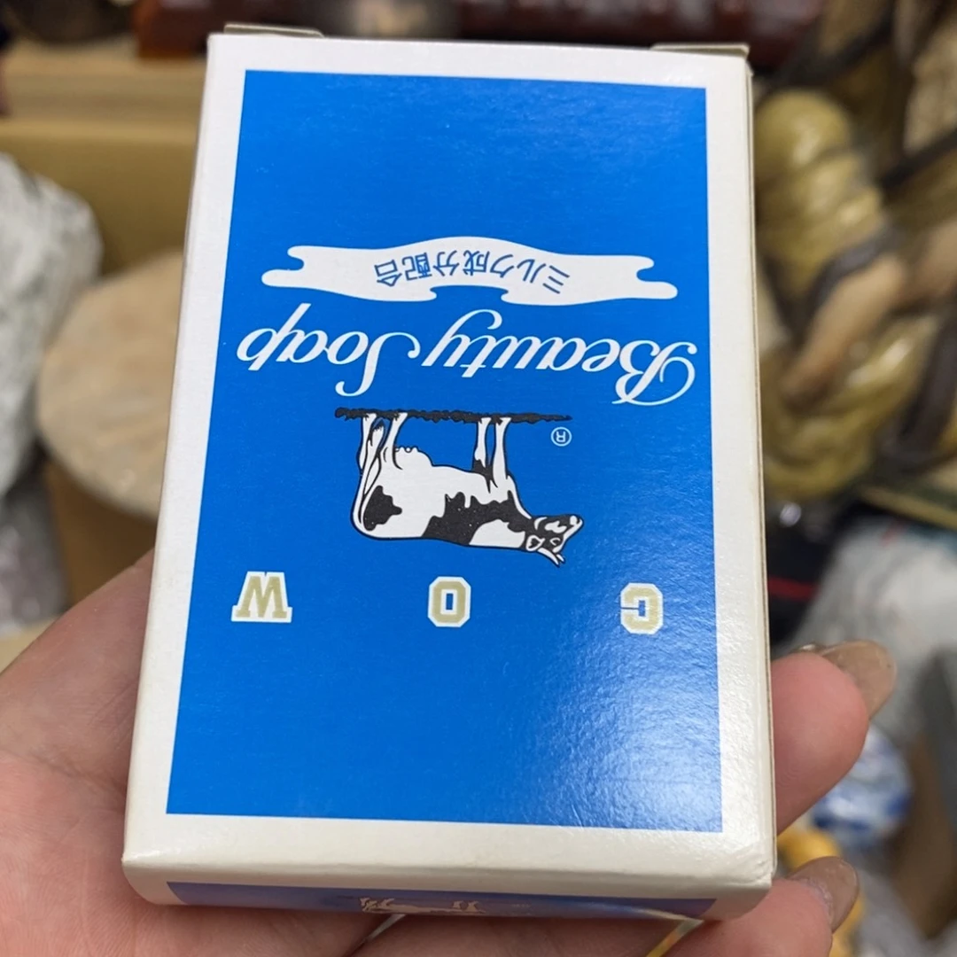 茶杯紫砂瓷瓷瓷瓷瓷瓷瓷瓷瓷瓷