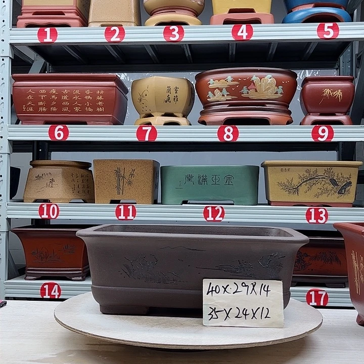 紫砂花盆紫砂花盆