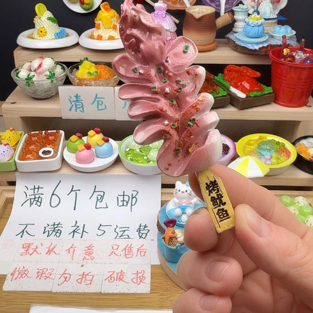 树脂食玩冰箱贴凭开箱视频售后