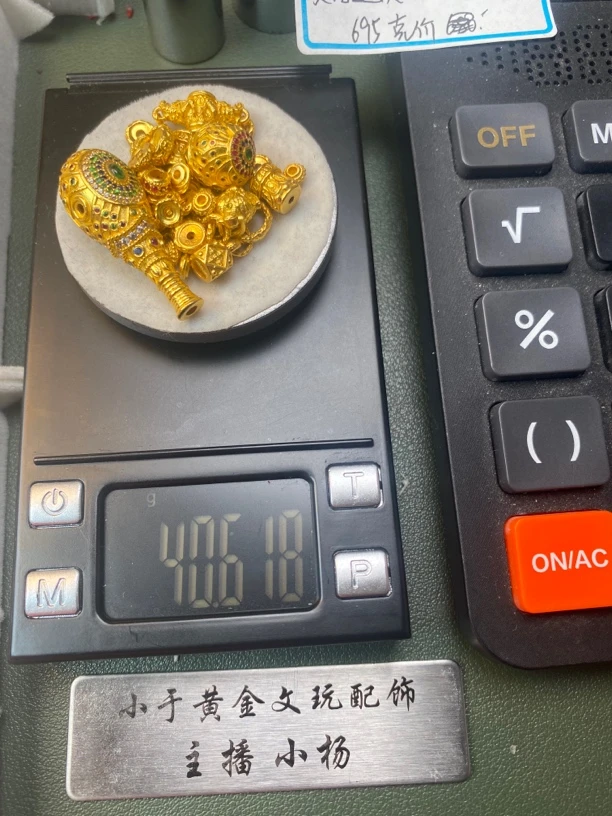 小于来了黄金配饰足金999