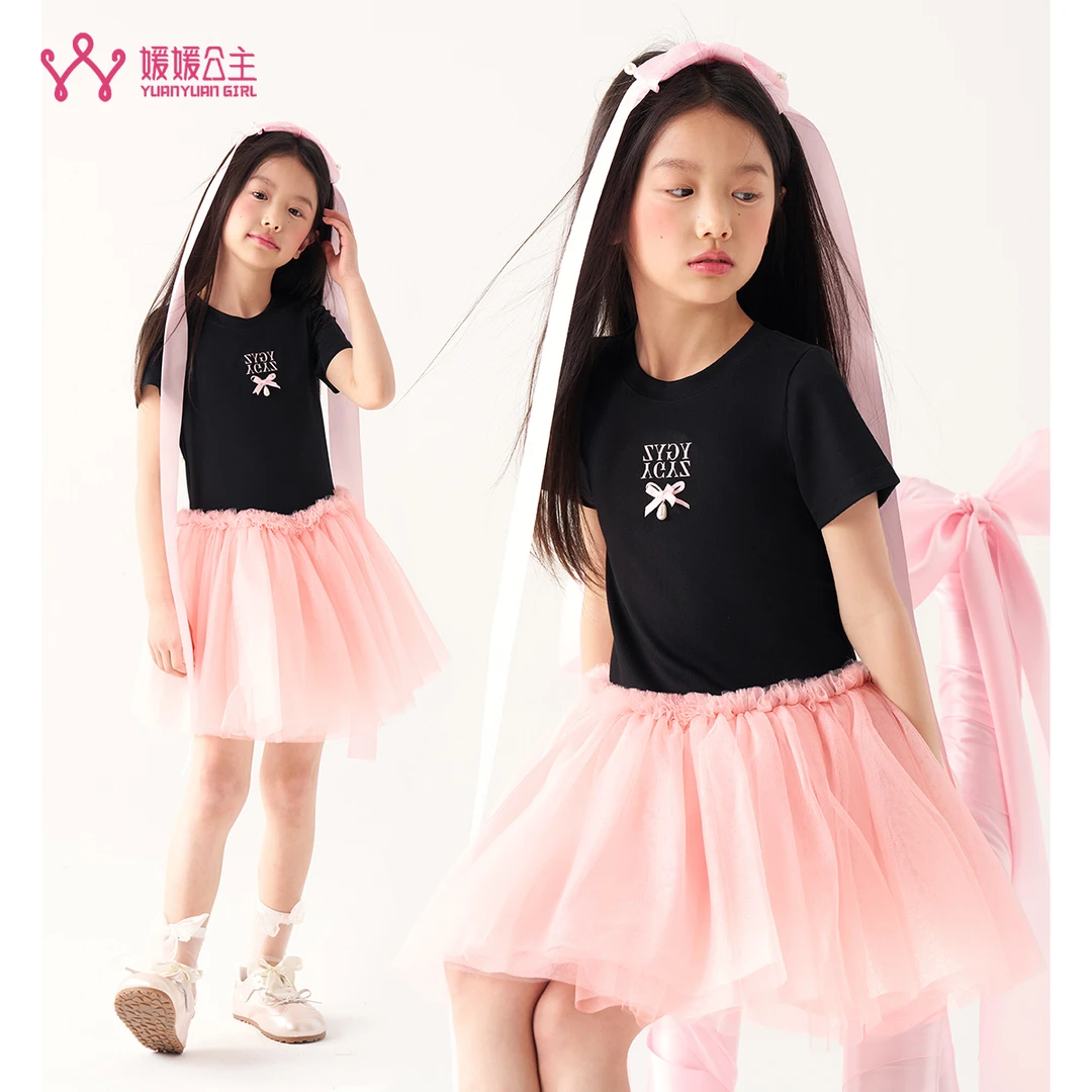 媛媛公主媛【盛夏如期】2025新款夏季女童休闲印花连衣裙15262C435