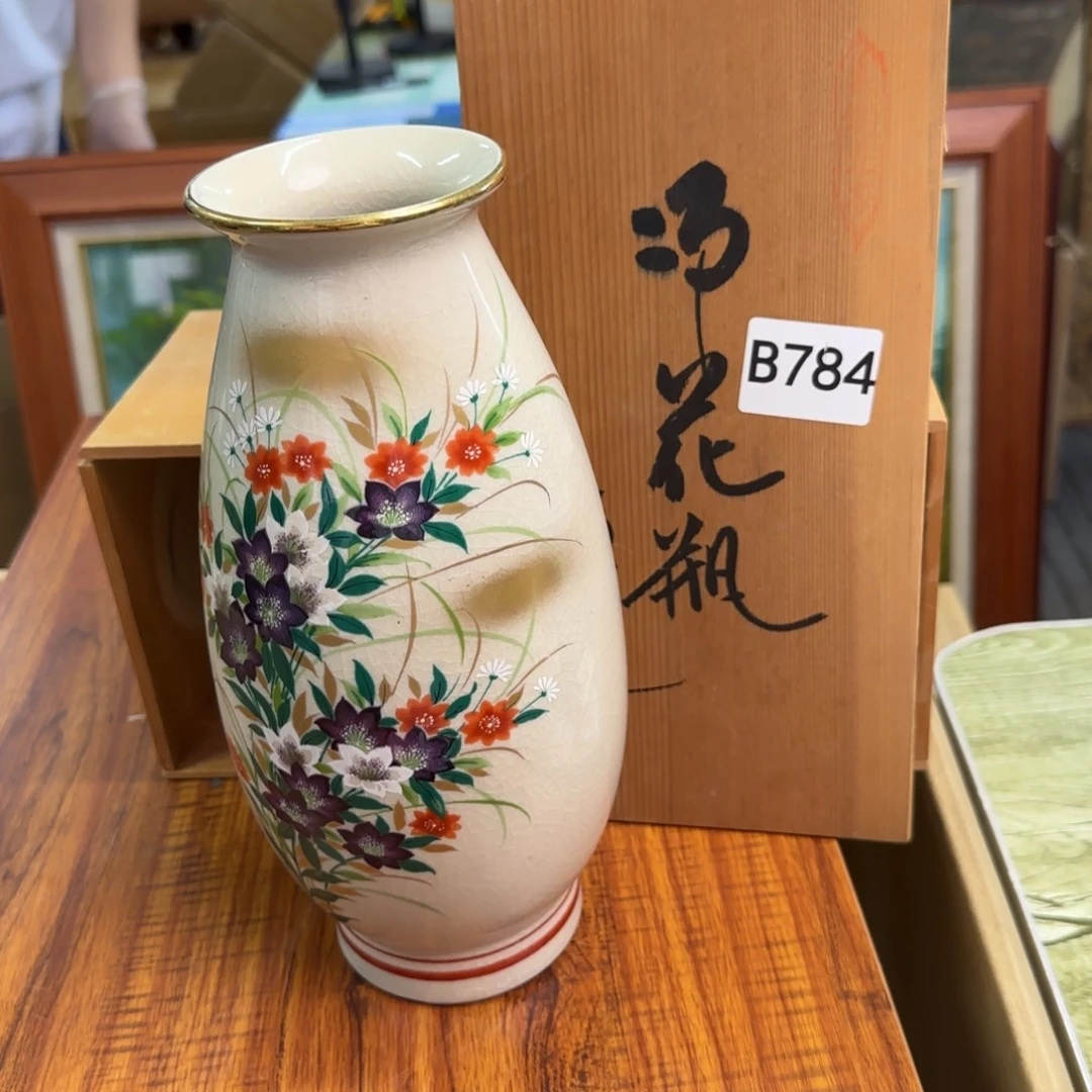 瓷器啊啊啊啊啊啊啊啊