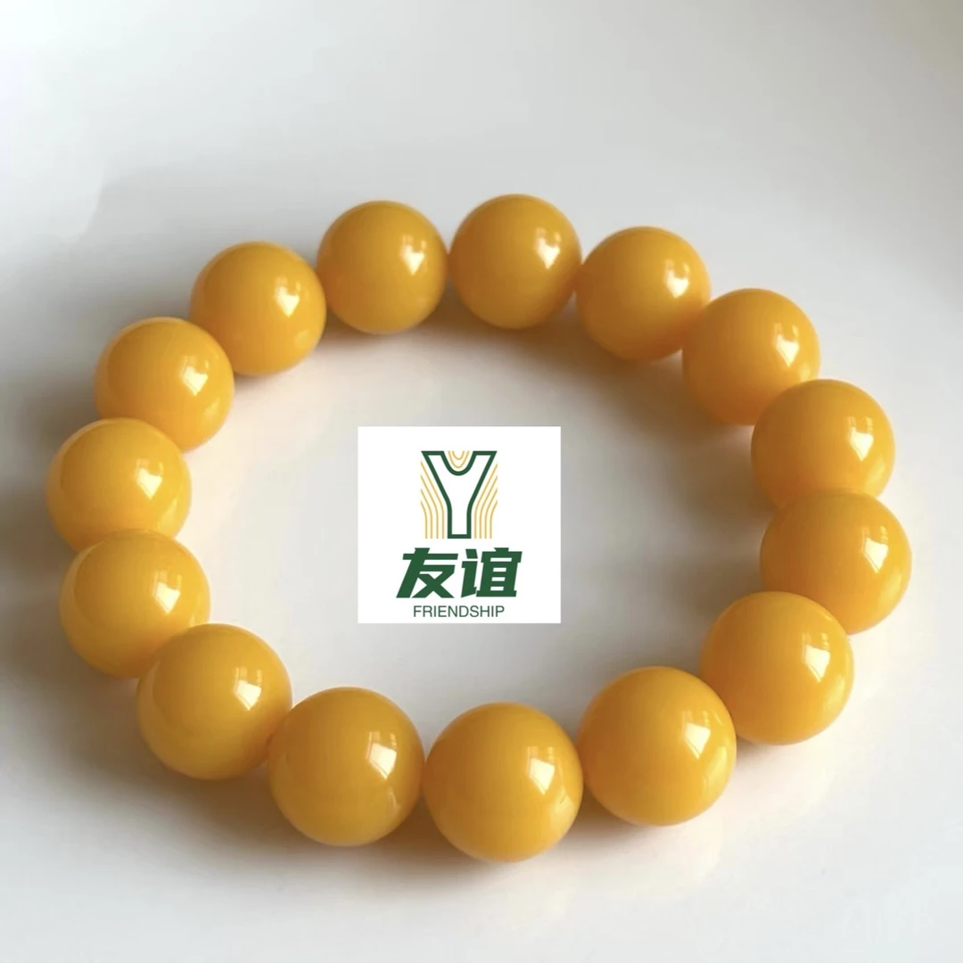 精品正黄单圈(20mm)手串-12颗