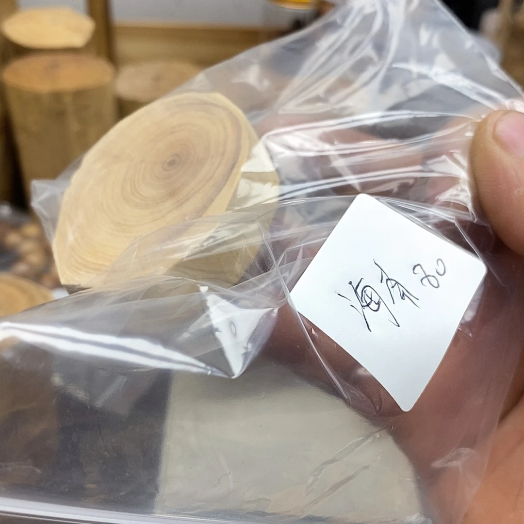 木老山檀香木料木料