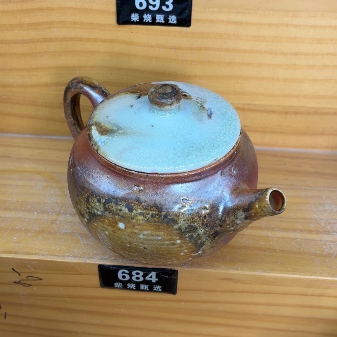 陶园柴烧，精品高货684瑕