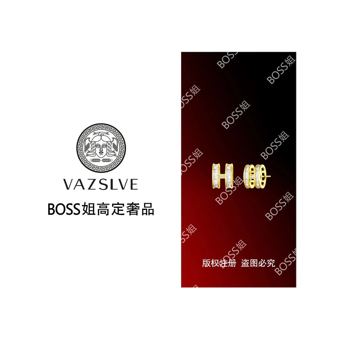 合金耳饰 VAZSLVE/原创设计耳钉XG1137J-香槟金