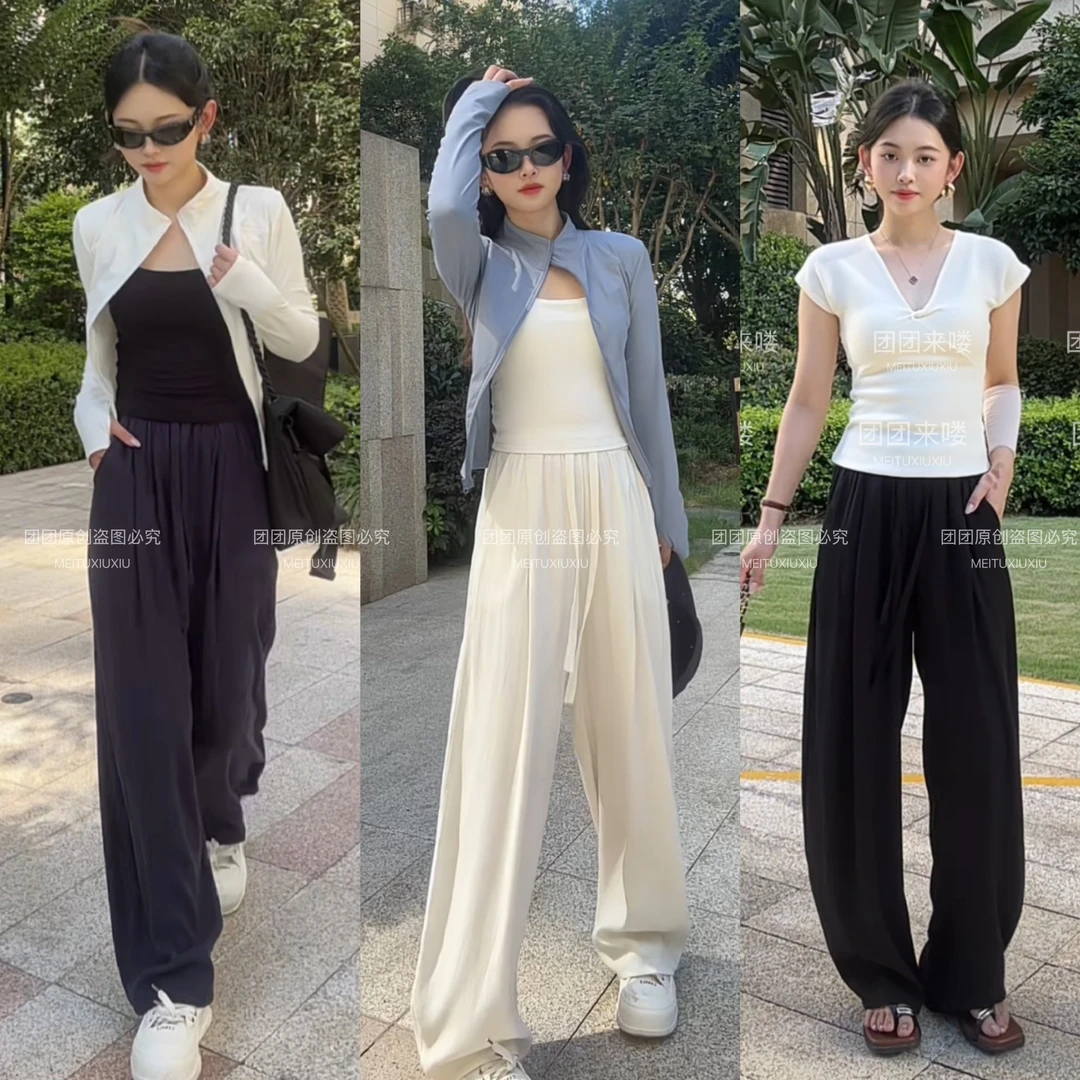 【团团定制】莱赛尔天丝亚麻裤夏季薄款宽松休闲百搭冰丝弯刀阔腿裤