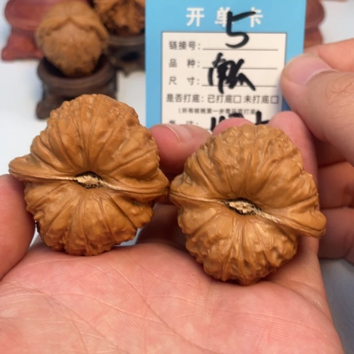 吊坠文玩核桃核桃